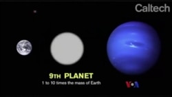 ကမ္ဘာထက်ကြီးတဲ့ဂြိုဟ် ရှာတွေ့ပြီလား