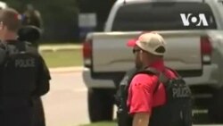 Стрельба в супермаркете Луизианы