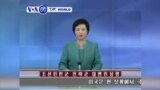 Umwuka Mubi Urakomeje Hagati y’Amerika na Koreya ya Ruguru