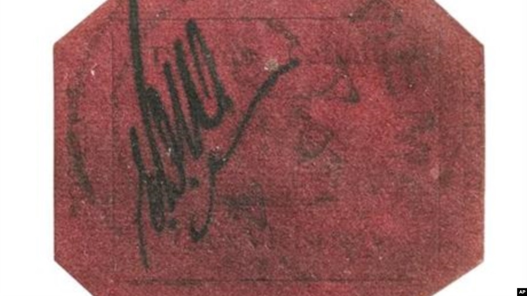 Rare Stamp