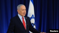 베냐민 네타냐후 이스라엘 총리