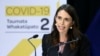 PM Ardern: Selandia Baru 'Bersih' Covid-19 