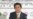 Abe's Election Victory Raises Potential for Conflict with Japan's Neighbors
