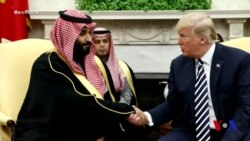 Xalqaro hayot - 23-oktabr, 2018-yil