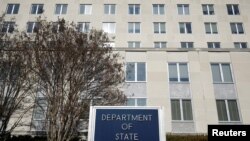 Sede del Departamento de Estado, en Washington DC, el 26 de enero de 2017.