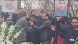 شعار «قسم به خون یاران، ایستاده‌ایم تا پایان» در مراسم یادبود جواد جلیلوند در همدان