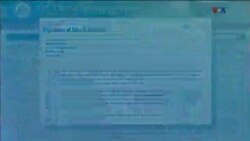 اخبار شامگاهی