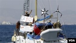 Apèl Izrayèl Pou Pouvwa Palestinyen An Kontinye Negosyasyon Lapè yo