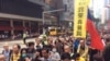 Demo di Hong Kong menentang Undang-Undang Revisi Ekstradisi pada tanggal 31 Maret 2019. (Foto: VOA)