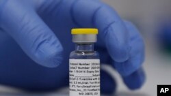 미국 노바백스가 개발해서 임상 시험 중인 신종 코로나바이러스 백신.