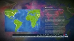 واکنش کاربران به اظهارات تازه عراقچی