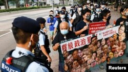 香港民主派人士举行集会呼吁中国政府释放政治犯(2021年10月1日)