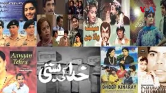 پاکستان میں ٹی وی ڈراموں کا معیار پہلے جیسا کیوں نہیں؟