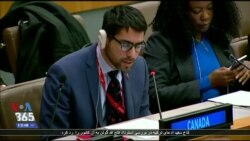قطعنامه سازمان ملل در محکومیت نقض حقوق بشر در ایران چه می گوید