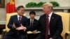 Трамп: встреча с Мун Чже Ином в преддверии американо-северокорейского саммита