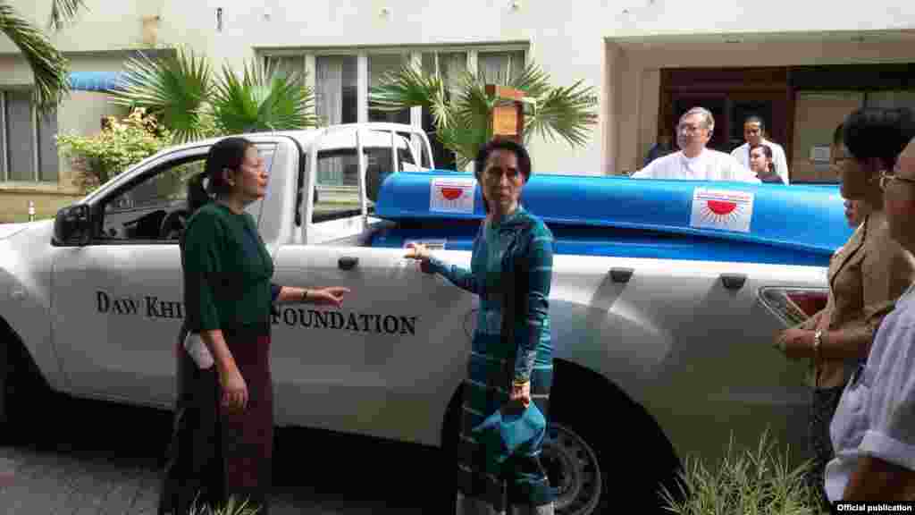 Daw Khin Kyi Foundation was established by Daw Aung San Suu Kyi to promote social, health & education status of our people. www.dawkhinkyifoundation.org http://dawkhinkyifoundation.org/