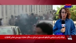 واکنش فرانسه به کارزار اطلاعات نادرست جمهوری اسلامی درباره اعتراضات دانش‌آموزان این کشور
