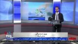 روی خط - مراسم چهلم جانباختگان اعتراضات