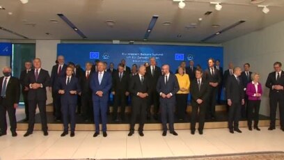 Самит ЕУ - Западен Балкан во Словенија
