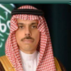 Prince Faisal bin Farhan Al Saud