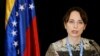 UN Special Rapporteur on Negative Impact of Unilateral Coercive Measures on Human Rights, Alena Douhan, speaks during a news conference in Caracas