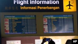 印尼度假地巴厘島國際機場星期三重新開放。