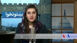 د ډیوه ریډیو د روانو چارو خپرونه په ټي وي