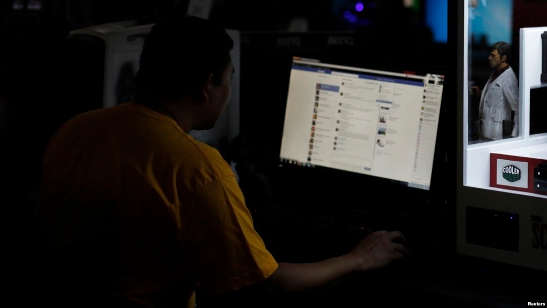 Google no señaló cuál es exactamente el alcance de la vigilancia del FBI.