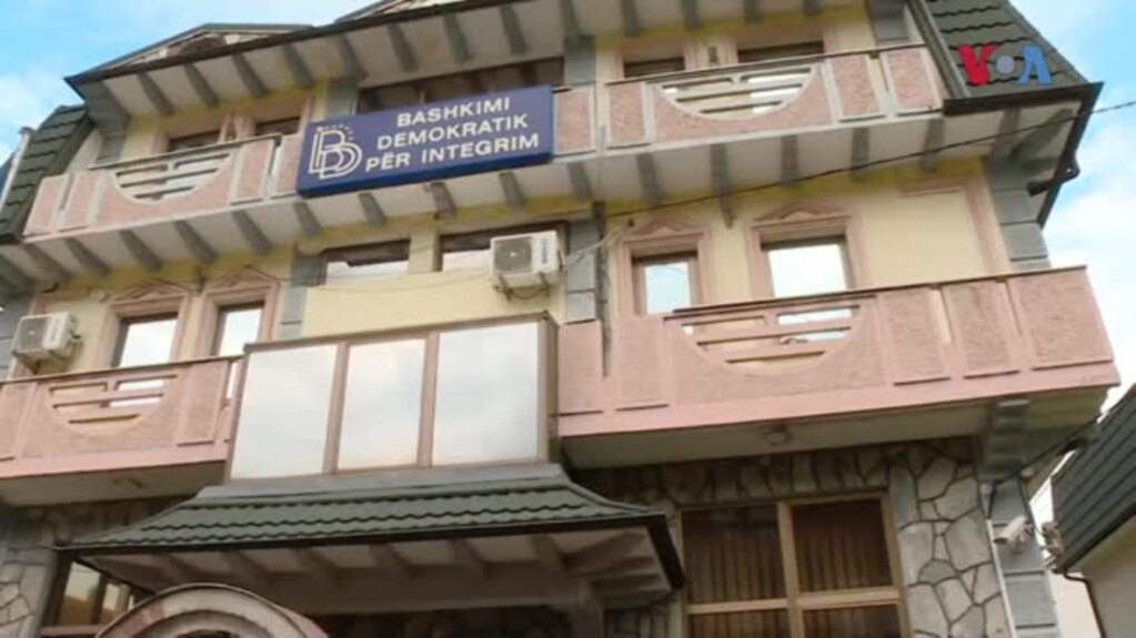ДУИ стражари пред Уставен – судот ќе го разгледува Законот за употреба на јазиците