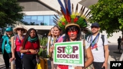 Протестная акция защитников окружающей среды во время саммита ООН по климату. Дубаи, 1 декабря 2023 г. (архивное фото) 