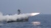 이란, 걸프 해역에서 미사일 발사 훈련
