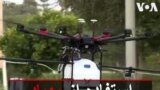 استفاده از پهپاد برای نقل و انتقال در مراکش