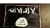 FILE - A handmade version of the Islamic State group's flag is seen on Sept. 17, 2020. (U.S. Attorney's Office for the Eastern District of New York via AP)