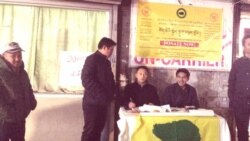 བོད་པའི་ཁྲོམ་སར་མེ་སྐྱོན་བྱུང་བར་གདུང་སེམས་མཉམ་སྐྱེད་ཀྱི་རྒྱབ་སྐྱོར།