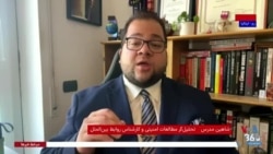 اثر طولانی‌تر شدن محاصره دریایی آمریکا علیه جمهوری اسلامی چیست؟ گفت‌وگو با شاهین مدرس