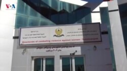 چارەنووسی ژنانی شەڵتەر لە کوردسـتان