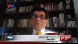 ایران یکی از ده کشور پرجاذبه توریستی با درآمد اندک