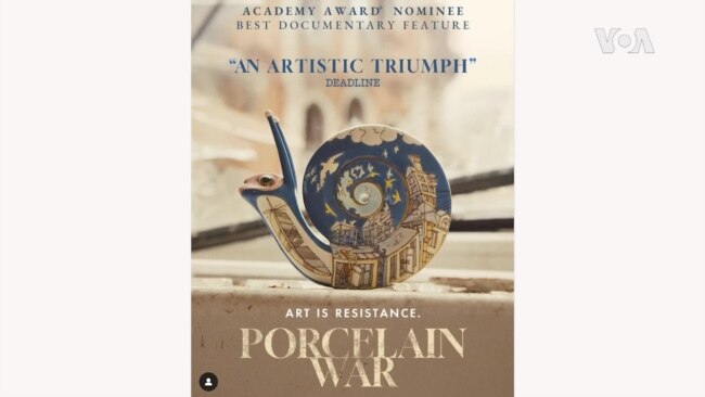 "Porcelanski rat" - film o izdržljivosti umetnosti, i Ukrajine
