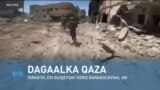 Qubanaha VOA