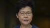 Líder de Hong Kong espera resolver la crisis pero no descarta pedir ayuda a China si es necesario