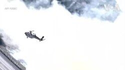 Ibidda Kaalifoorniyaa