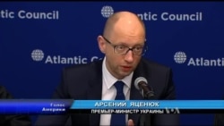 Студия Вашингтон