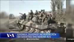 Zgjedhjet në republikën ish-sovjetike të Gjeorgjisë dhe ndikimi rus
