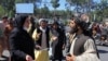 طالبان مانع پوشش رسانه‌ای اعتراضات زنان در کابل شدند