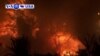 Manchetes Americanas 13 Novembro: Incêndios na Califórnia já mataram 44 pessoas