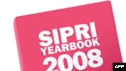 Военный бюджет КНР на 2008 г. – второй по величине в мире