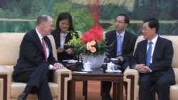 美國家安全顧問多尼隆與胡錦濤會談