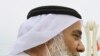 Bahraini Court Hears Appeals of 21 Activists
