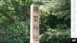 日本首相为何表示不参拜靖国神社?