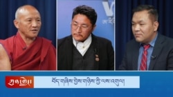 བོད་གཞིས་བྱེས་གཉིས་ཀྱི་ལས་འགུལ།